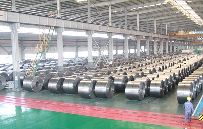 Hội nghị công bố giá thép dải Hanxing